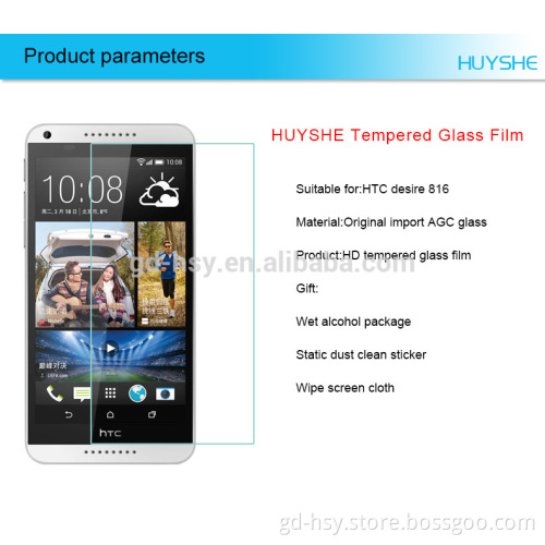HUYSHE anti-broken tempered glass 0.3mm screen protector for HTC 790